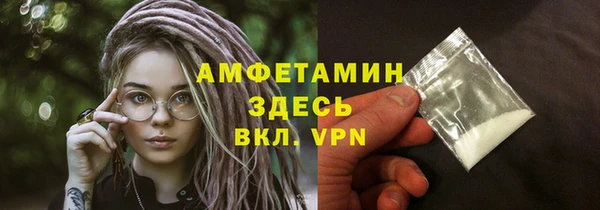 гидра Белоозёрский