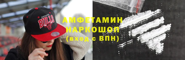 гидра Белоозёрский