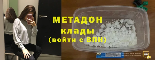MESCALINE Покачи