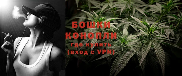 меф VHQ Беломорск
