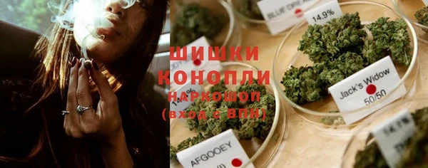 меф VHQ Беломорск