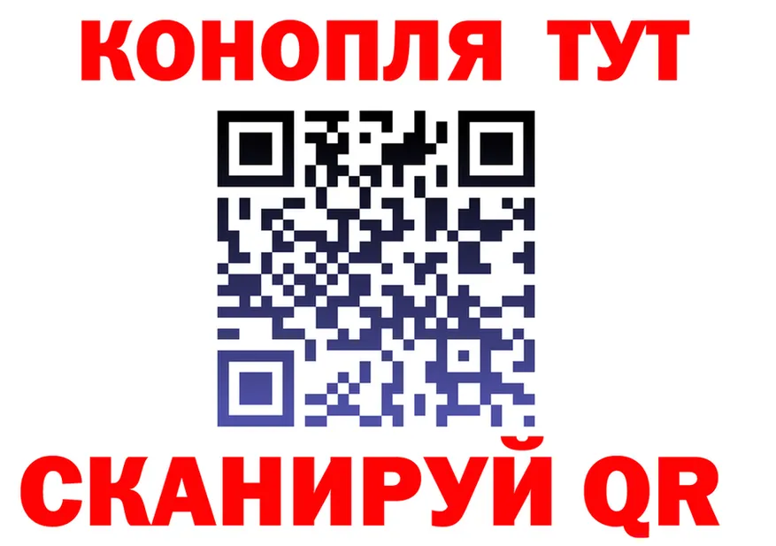 Canna-Cookies марихуана вход дарк нет гидра Пестово