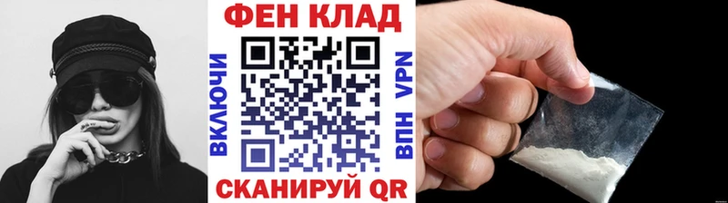 Первитин винт Пестово