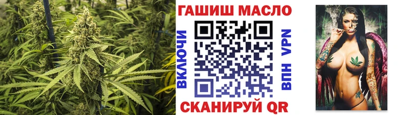 Дистиллят ТГК вейп Пестово