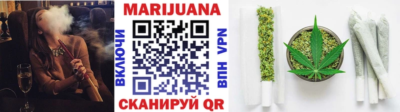Бошки марихуана тримм  Пестово 
